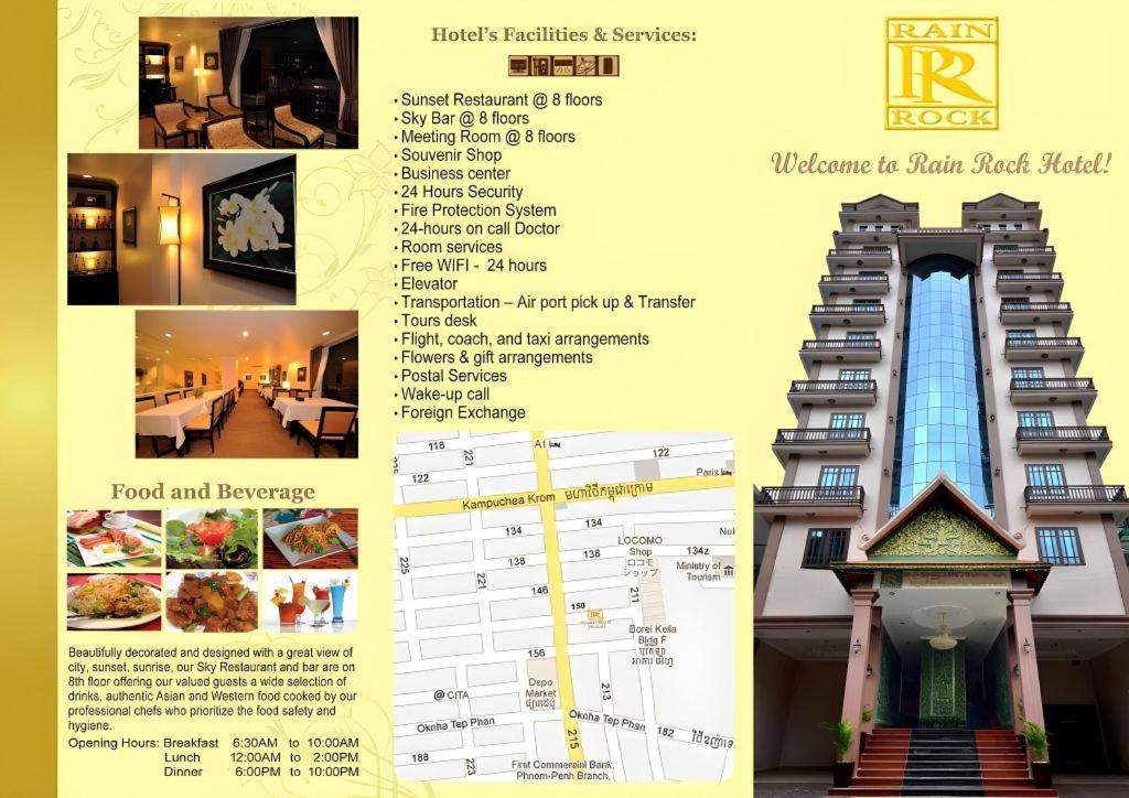 Jun Yue Hotel Phnom Penh Dış mekan fotoğraf