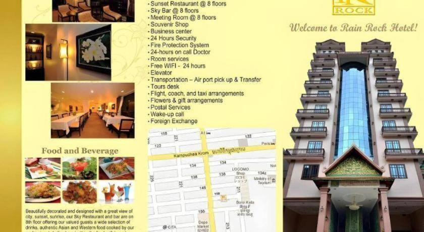 Jun Yue Hotel Phnom Penh Dış mekan fotoğraf